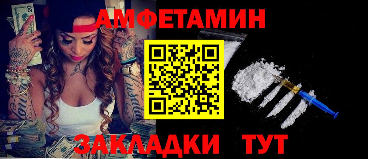 ГАШ Норильск