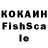 Канабис VHQ Idali