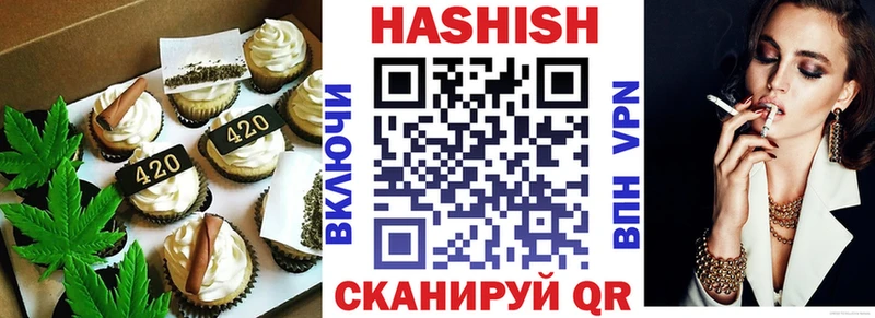 купить сайты Норильск Canna-Cookies конопля