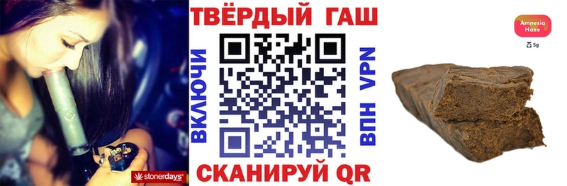ГАШ VHQ  KRAKEN ссылки  Норильск  продажа наркотиков 