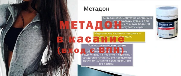 хмурый Надым