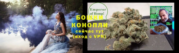 каннабис Навашино
