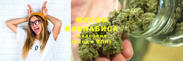 бутик Наволоки