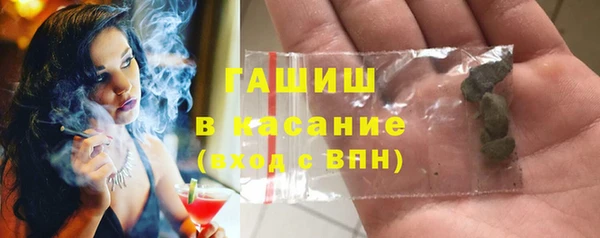хмурый Надым