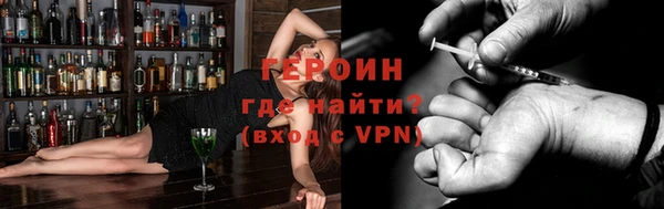 бутик Наволоки