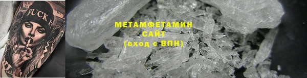каннабис Навашино
