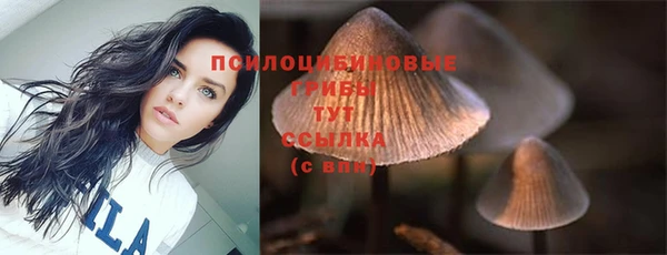 бутик Наволоки