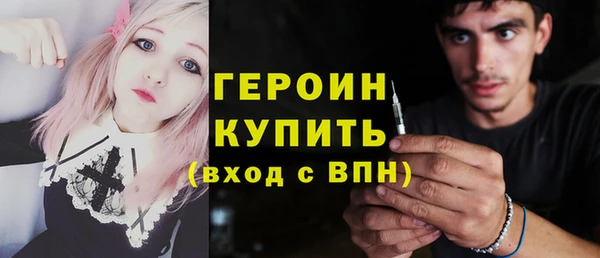 хмурый Надым