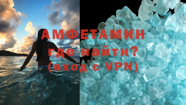 бутик Наволоки
