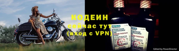 каннабис Навашино