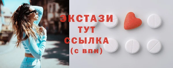 хмурый Надым