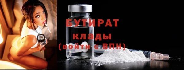 хмурый Надым