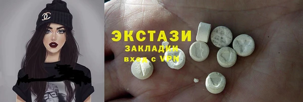 хмурый Надым
