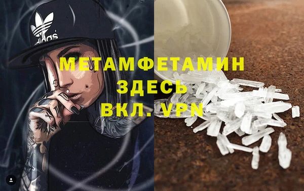 бутик Наволоки