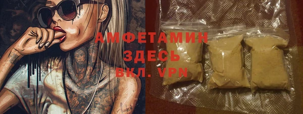 каннабис Навашино