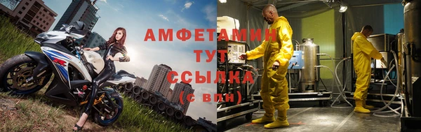 хмурый Надым