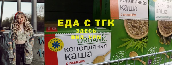 хмурый Надым