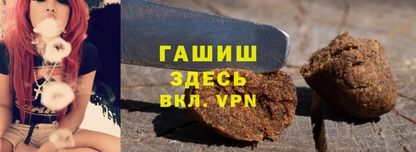 хмурый Надым