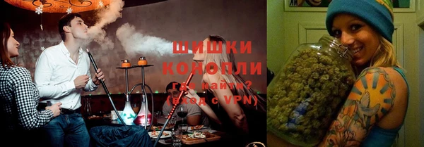 каннабис Навашино