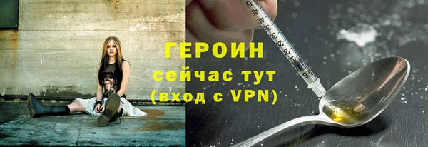 хмурый Надым