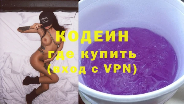 каннабис Навашино