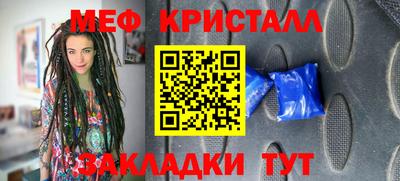 COCAINE Заволжье