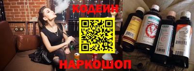 каннабис Заводоуковск