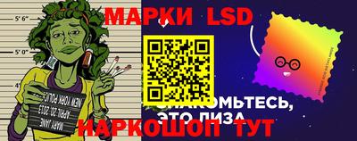 экстази Жуковский