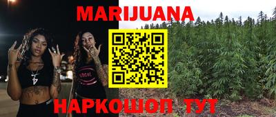 COCAINE Заволжье