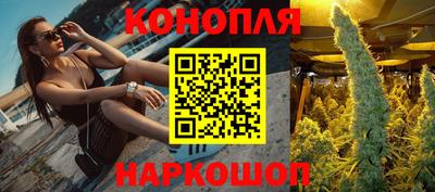 COCAINE Заволжье