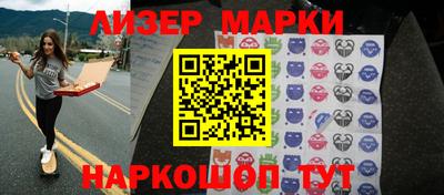 экстази Жуковский