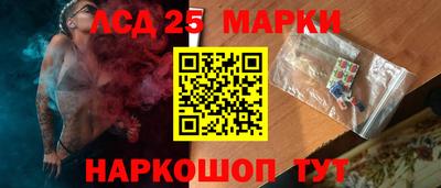 каннабис Заводоуковск