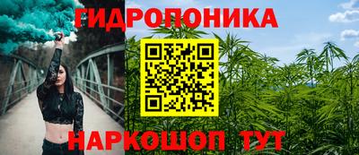 COCAINE Заволжье
