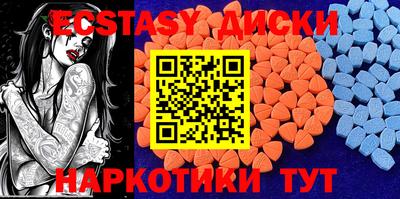COCAINE Заволжье