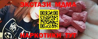 каннабис Заводоуковск