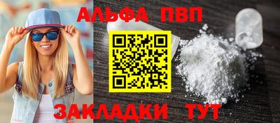 COCAINE Заволжье