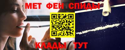 экстази Жуковский