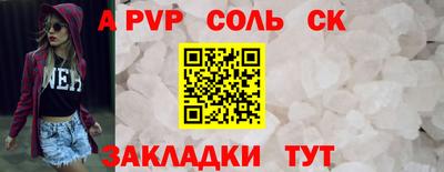 каннабис Заводоуковск