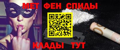 экстази Жуковский