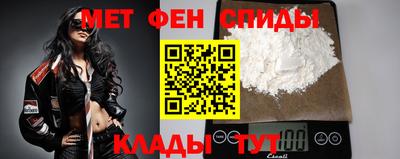 каннабис Заводоуковск