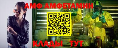 каннабис Заводоуковск