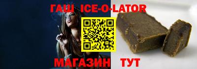 COCAINE Заволжье