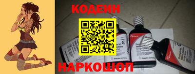 COCAINE Заволжье