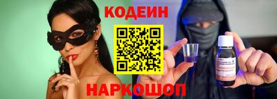COCAINE Заволжье