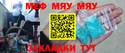 COCAINE Заволжье
