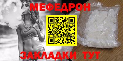 COCAINE Заволжье