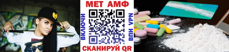 МЕГА ССЫЛКА  Норильск  Первитин кристалл 