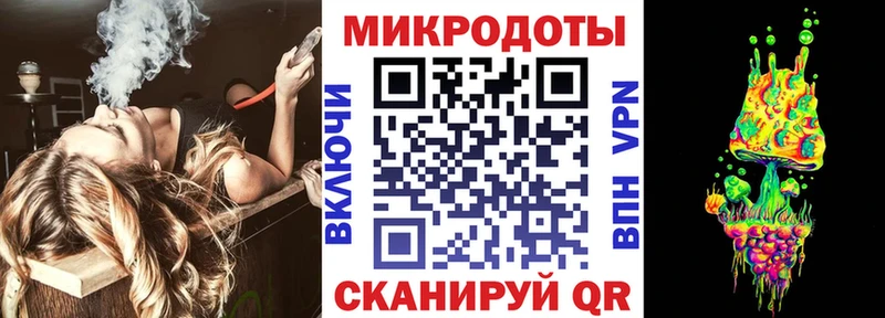 Псилоцибиновые грибы GOLDEN TEACHER Норильск